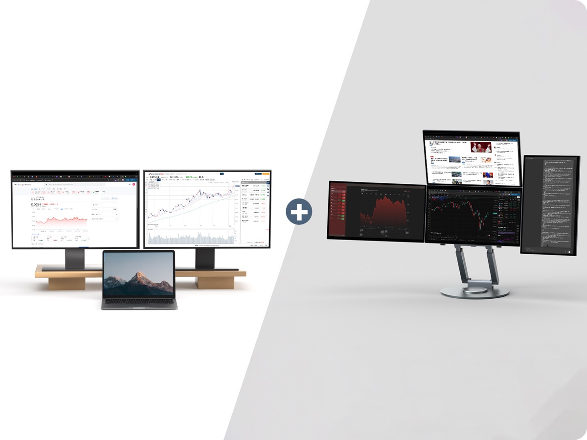 Klasik çift monitör düzenine Ultrax Premium dörtlü monitör eklenmesi