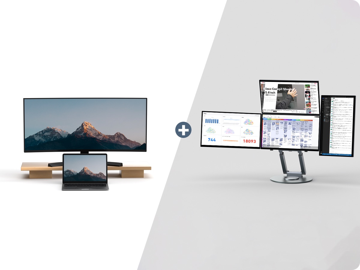 Ultra geniş monitöre Ultrax Premium dörtlü monitör eklenmesi