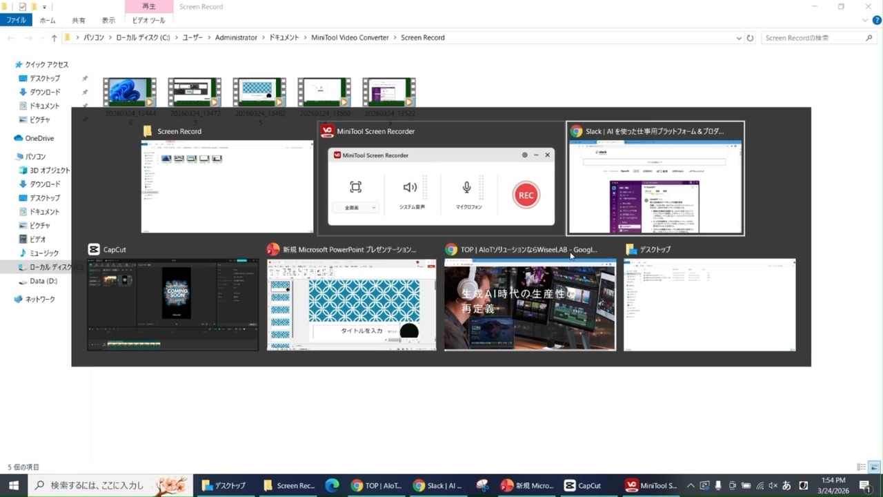 Windows'ta tek ekranda pencereler arasında sürekli geçiş yapmak