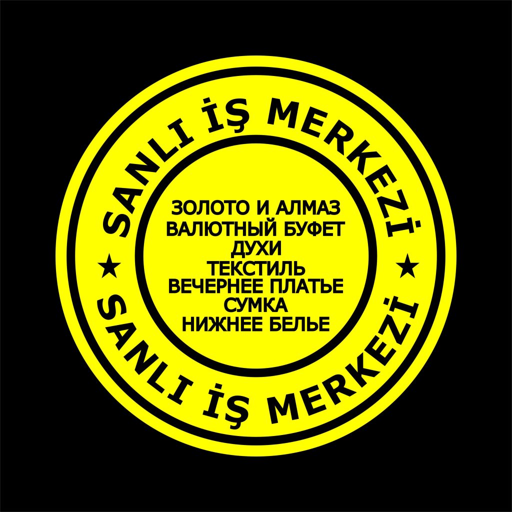 Logo projektör