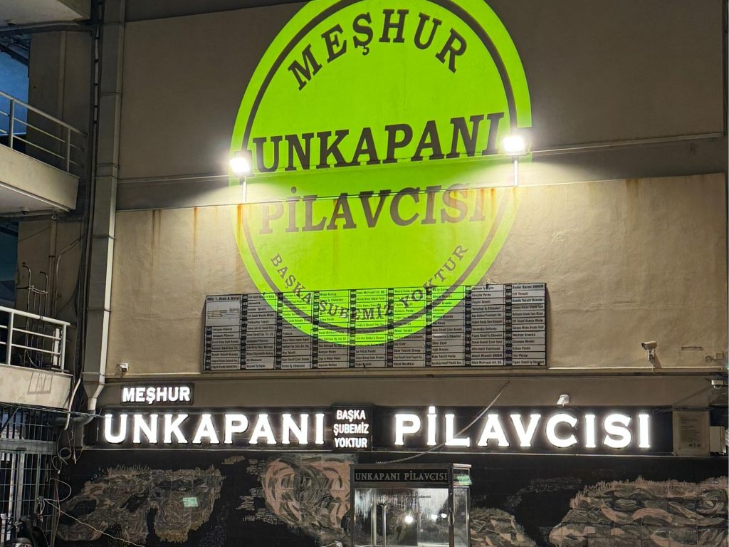 Reklam
