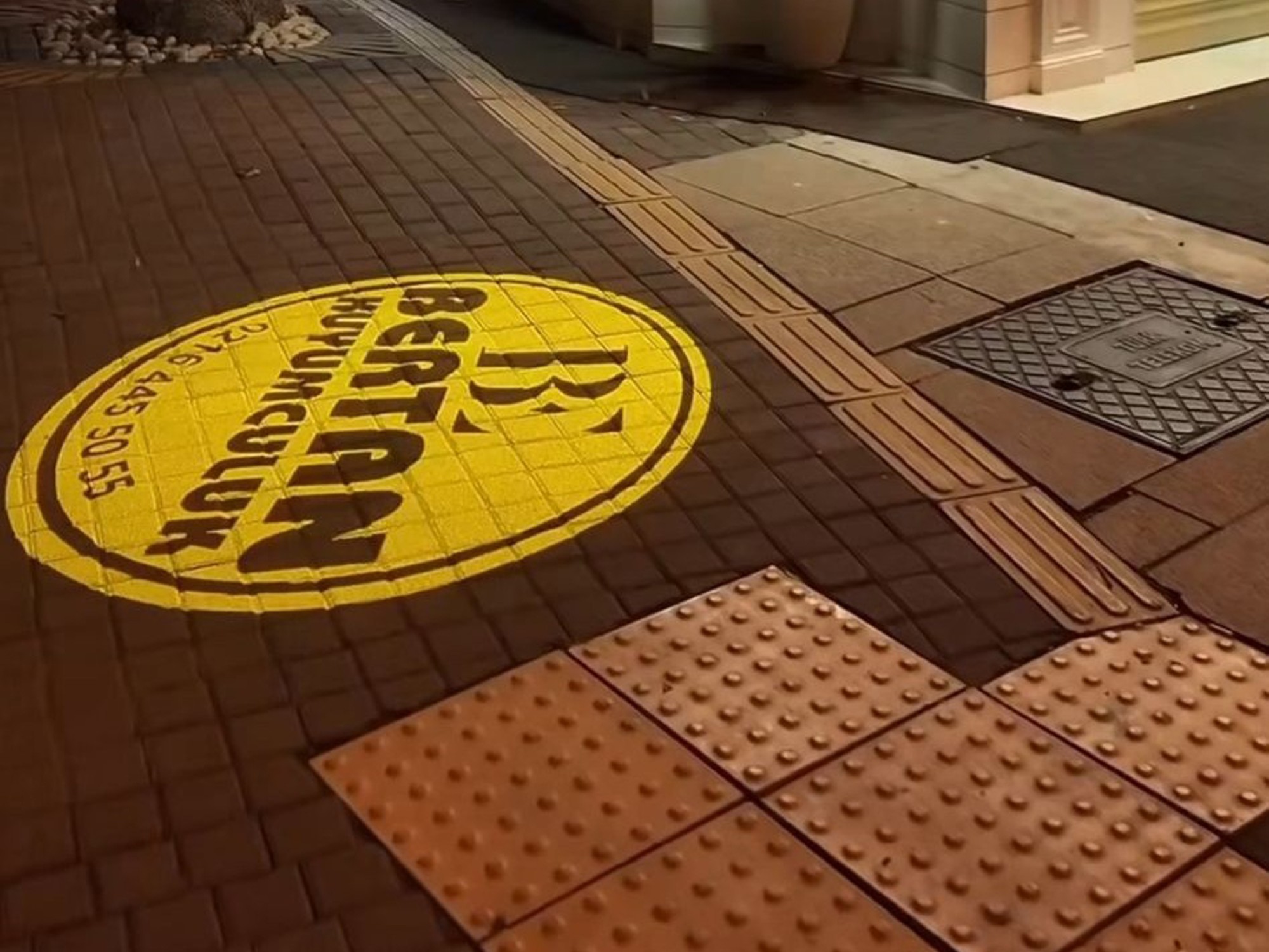 Parıltınızı Yansıtın: Kuyumcularda Logo Projektör Kullanımı