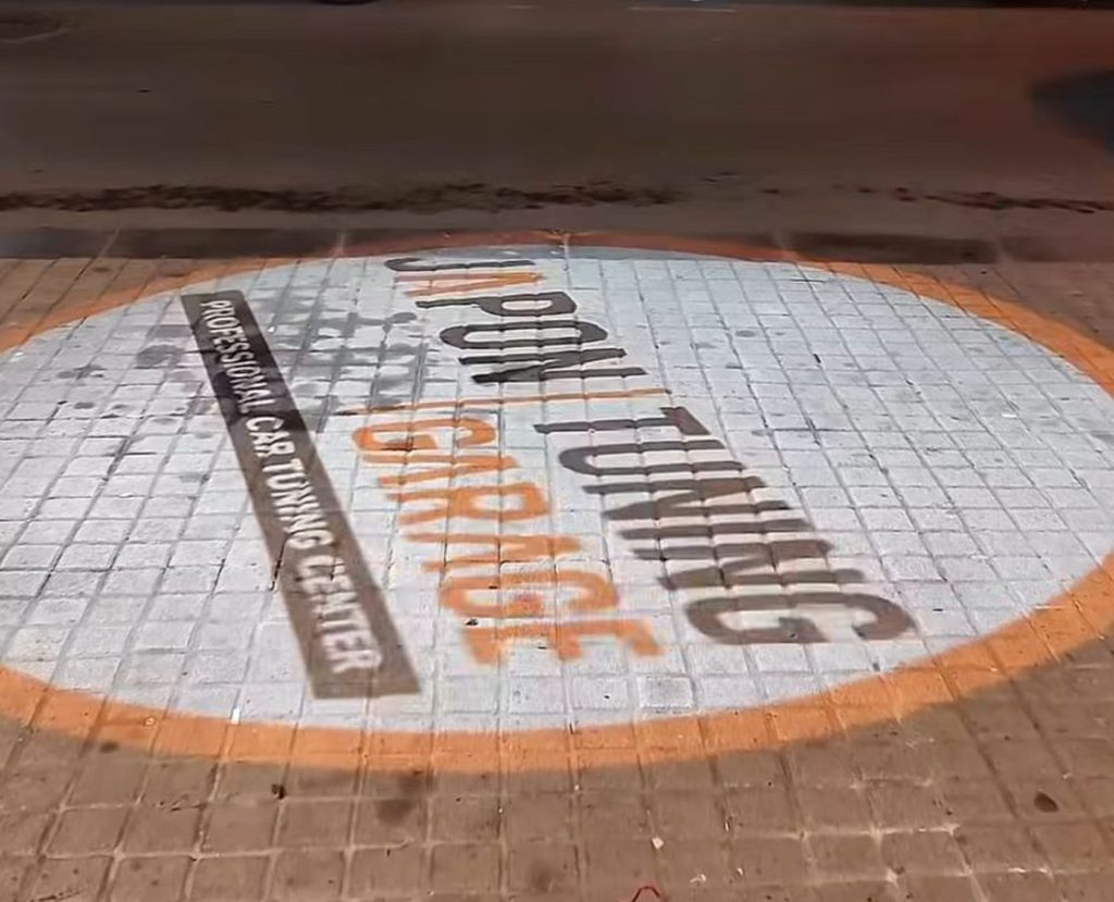 Logo Projektör