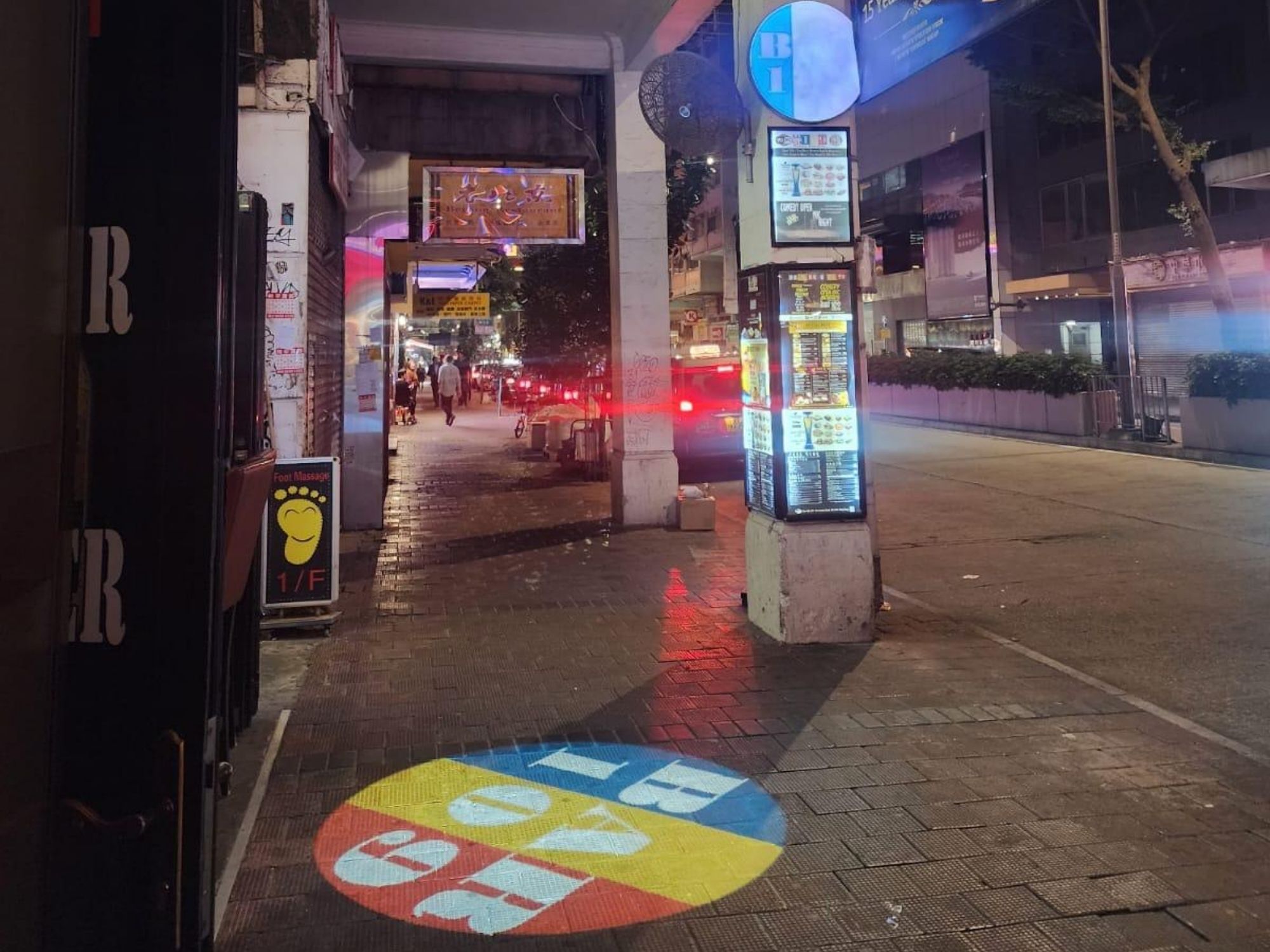 Logo Projektör Kullanarak Markanızı Saniyeler İçinde Nasıl Fark Edilir Hale Getirirsiniz?