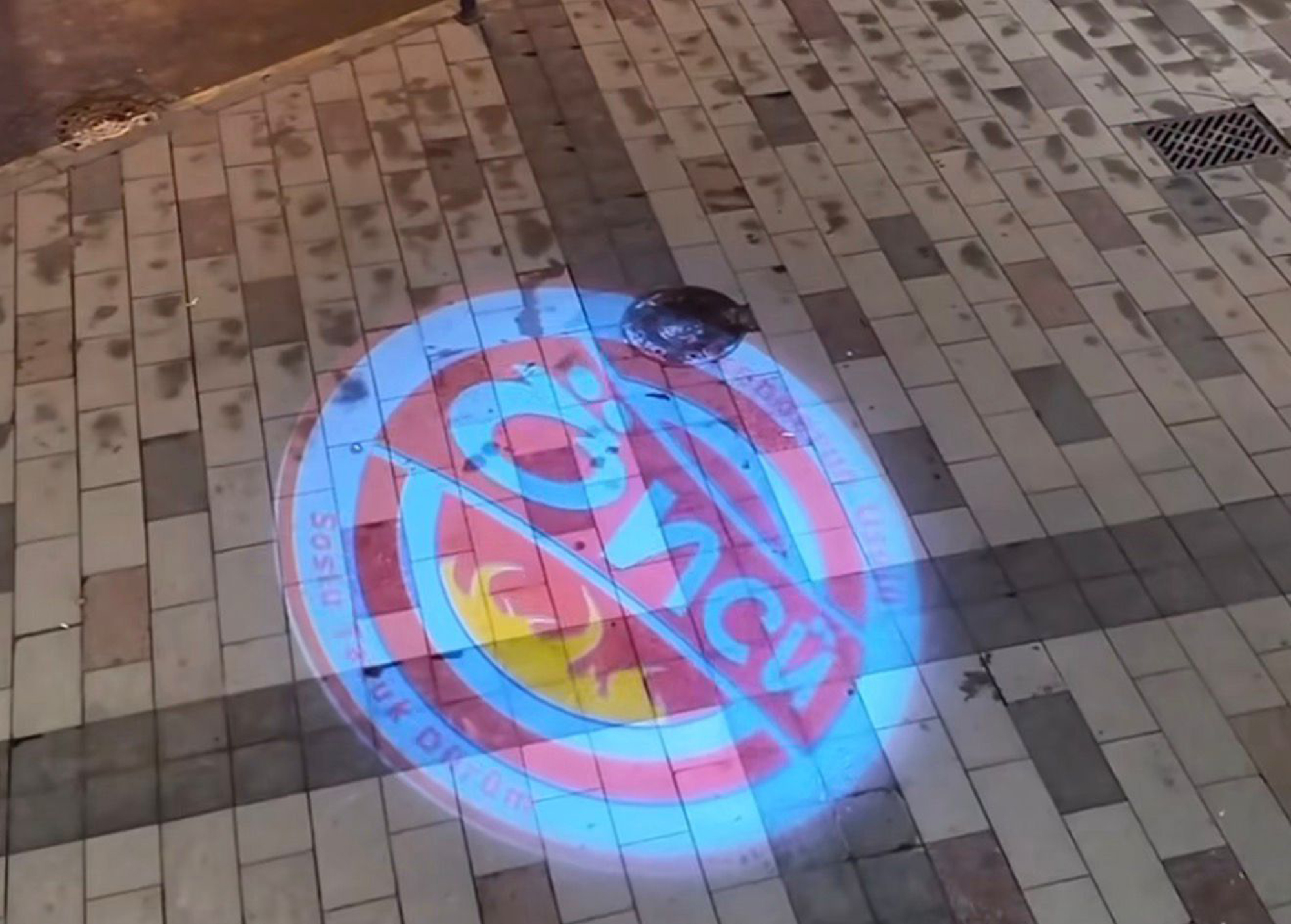 Gece Görünürlüğünde Devrim: Logo Projektör İle 24 Saat Reklam