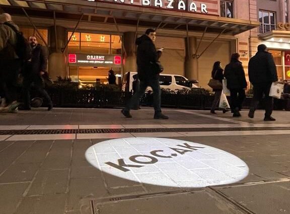 Logo Projektör ile Ofis Markalaşması Nasıl Yapılır?